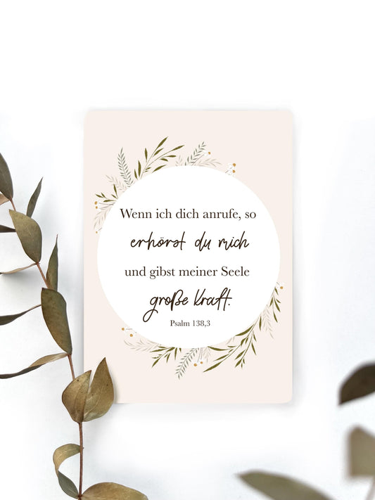 Postkarte Psalm 138, 3, Karte zum Geburtstag, Verlobung, Hochzeit, Taufe