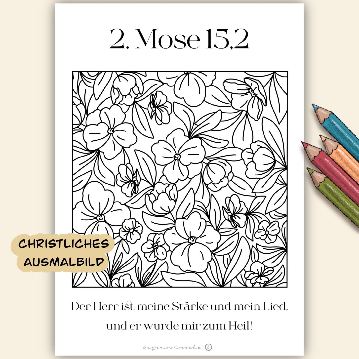 Blumen Ausmalbild Christlich Mal Vorlage für Kinder Bibelverse Malvorlagen für erwachsene digitale malvorlage 2. Mose 15,2