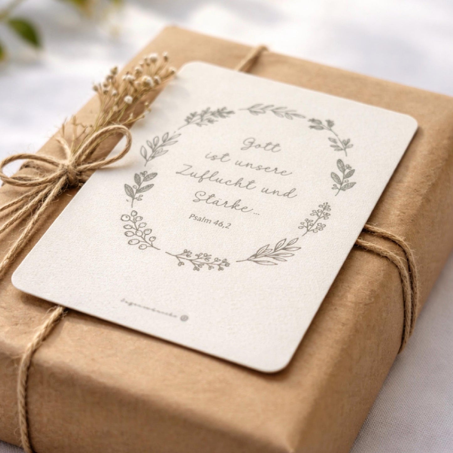 Postkarte Psalm 64,2 Karte zum Geburtstag, Verlobung, Hochzeit, Taufe